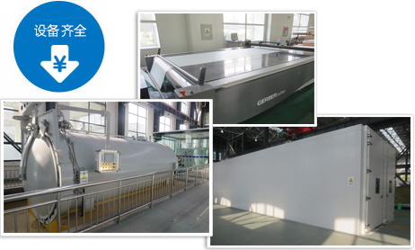 山東藍(lán)典專注于噴淋塔,pp噴淋塔,地埋式污水處理,布袋式除塵器等產(chǎn)品生產(chǎn)銷售. 山東藍(lán)典專注于噴淋塔,pp噴淋塔,地埋式污水處理,布袋式除塵器等產(chǎn)品生產(chǎn)銷售.