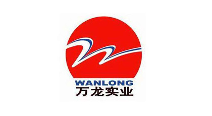 山東萬龍集團(tuán)-廢氣處理項(xiàng)目 山東萬龍集團(tuán)-廢氣處理項(xiàng)目